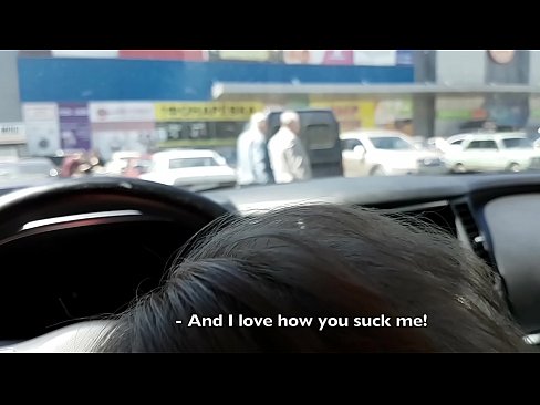 ❤️ Sucked right in the car park outside the supermarket ❤️ Porno vk at en-gb.it-com.top ️